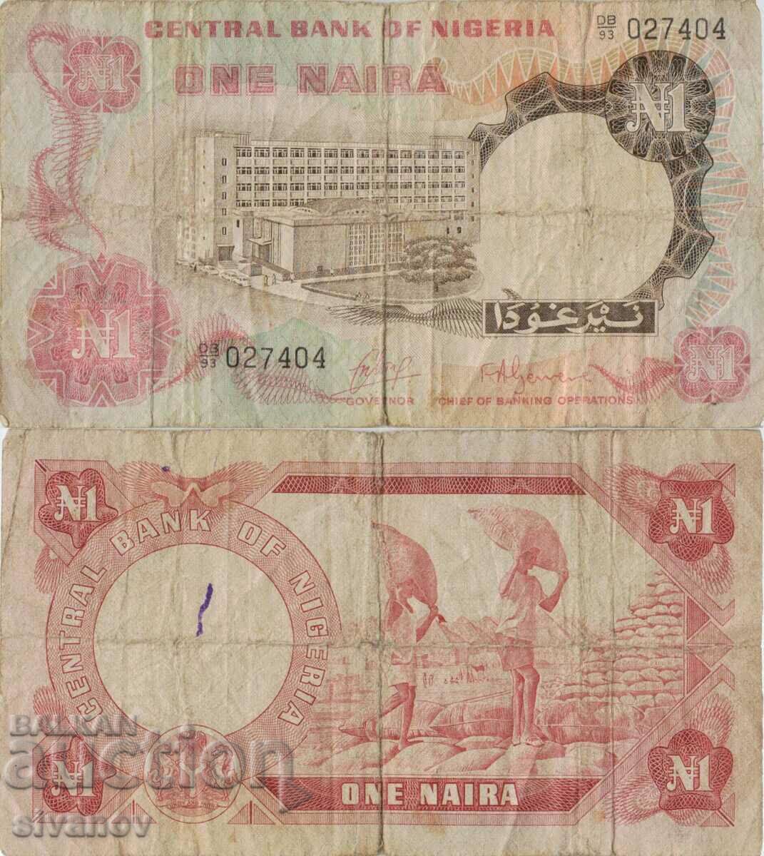 Нигерия 1 найра 1973 година банкнота #5137