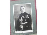 Photo of a Bulgarian officer, old, original, authentic