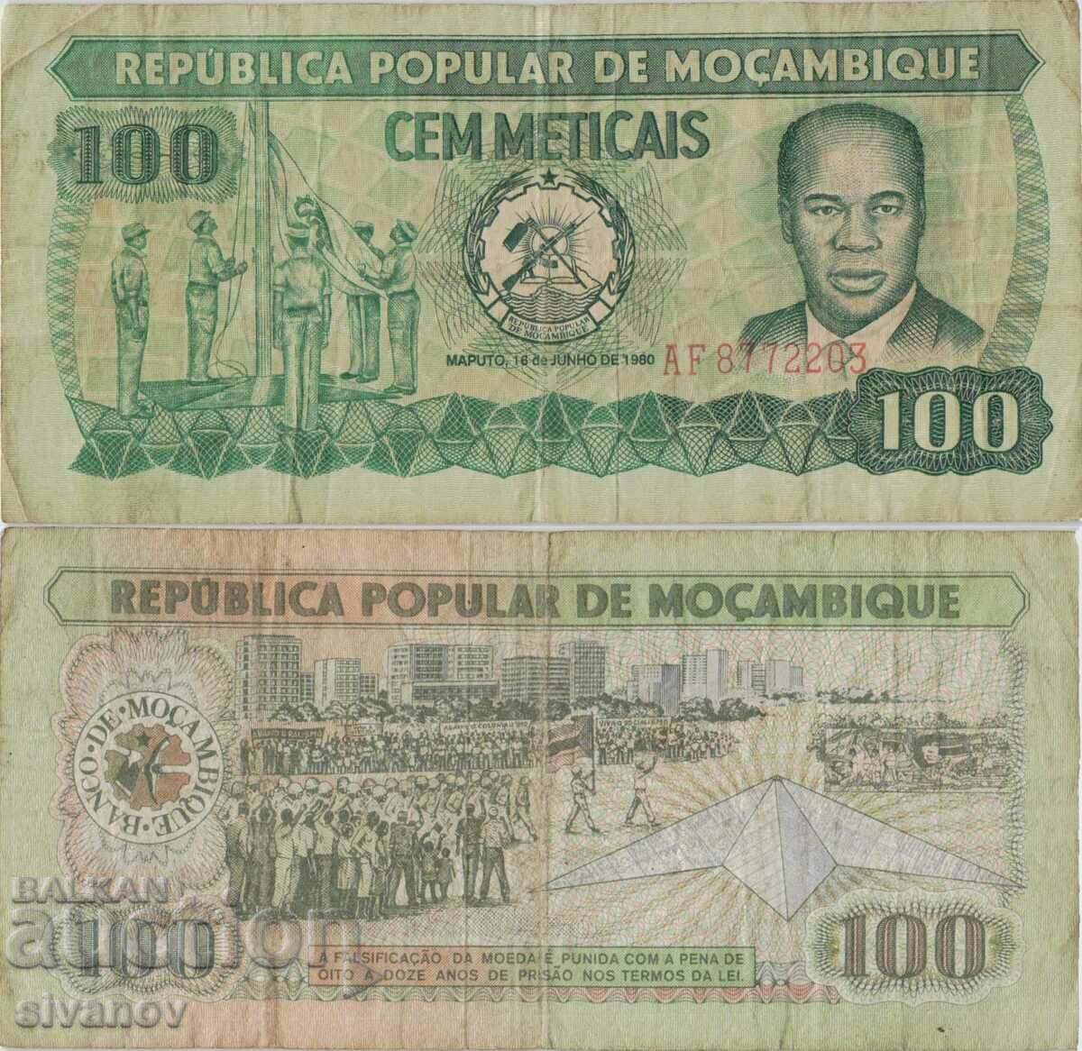 Mozambic 100 Meticais 1980 Bancnota #5139