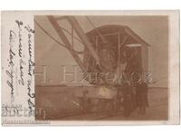 1918 FOTO VECHE PSV MILITAR BURGAS ROBINET MILITAR POSTA G429