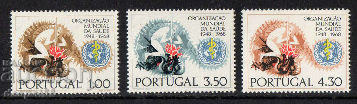 1968. Portugal. 20th anniversary of WHO.