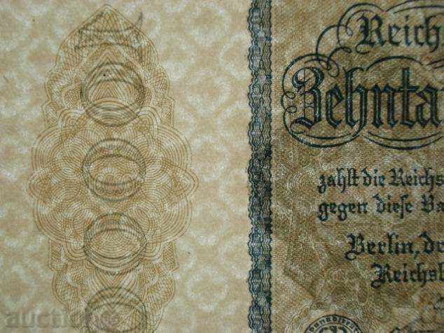 (¯`'•.¸GERMANY 10,000 marks 19.01.1922 UNC (c.2)¸.•'´¯) with price 16.00 BGN | € 8.18