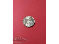 Turcia 10 mii de lire sterline 1998
