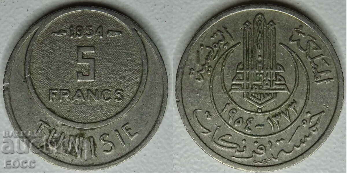 0013 Tunisia 5 francs 1954