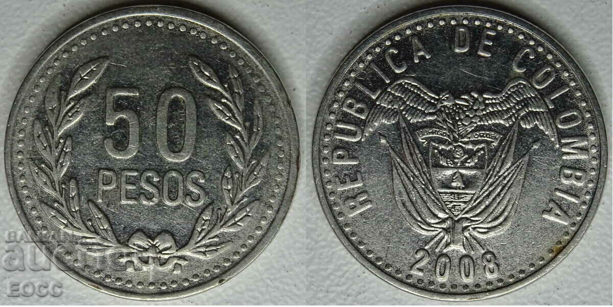 0015 Colombia 50 pesos 2008