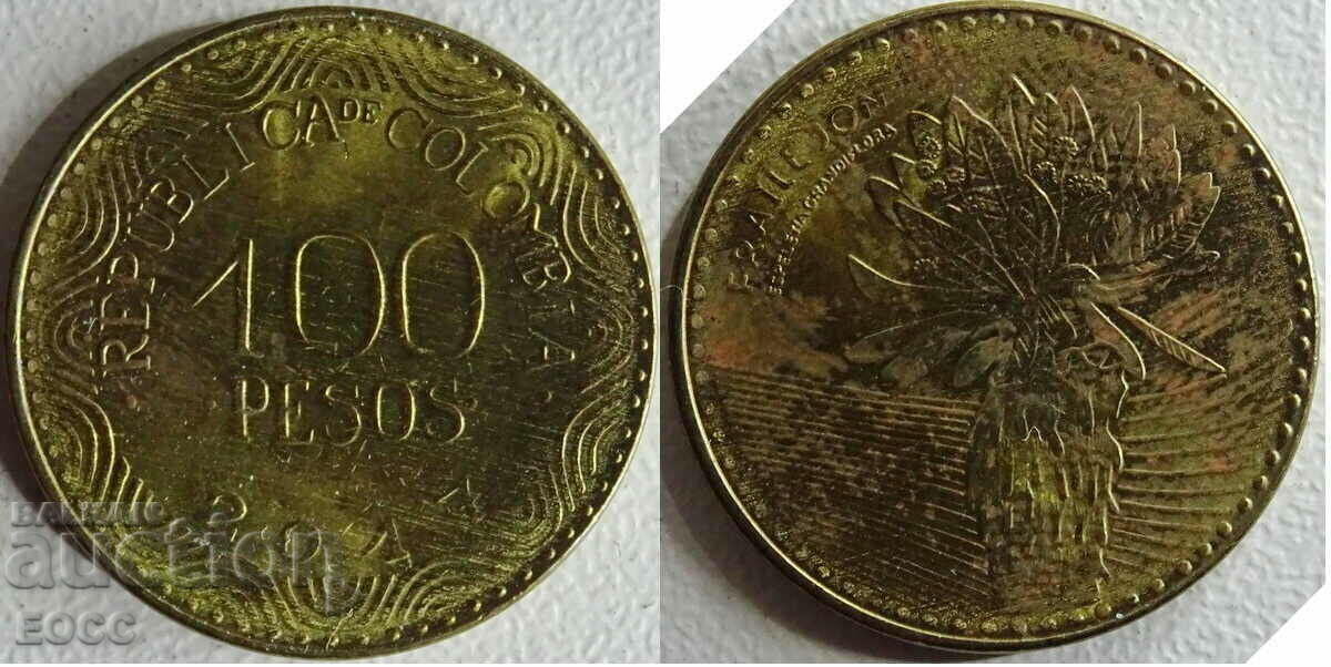 0020 Colombia 100 pesos 2017