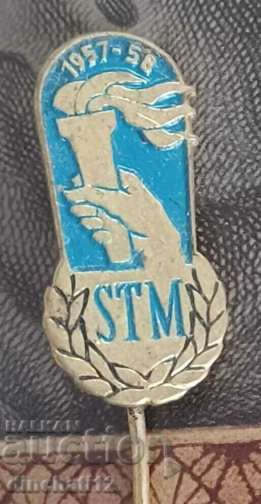 A rare sign. STM 1957-1958 Czechoslovakia - 5 A rare sign. STM 1957-1958 Czechoslovakia - 5