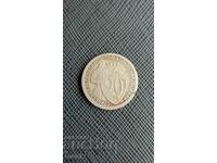 ΕΣΣΔ 20 καπίκια 1933