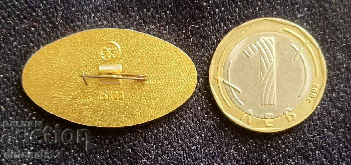 Auction Leningrad. NAVAL MUSEUM Auction Leningrad. NAVAL MUSEUM