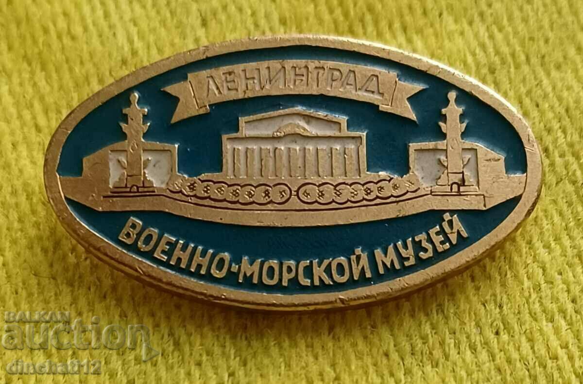 Delivery of Leningrad. NAVAL MUSEUM Delivery of Leningrad. NAVAL MUSEUM