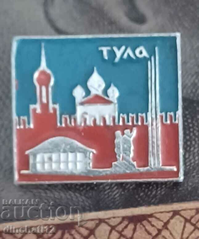 Παράδοση Σήμα. Τζαμί Τούλα Παράδοση Σήμα. Τζαμί Τούλα