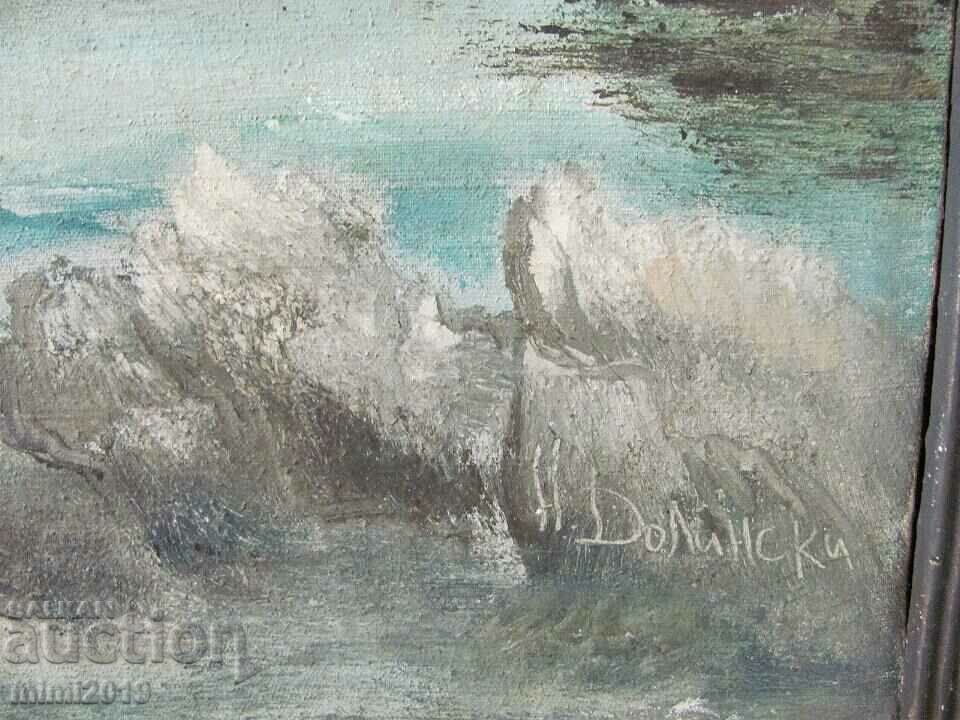 Auction Very Old Original Painting Prof. Naum Dolinski Signed Auction Very Old Original Painting Prof. Naum Dolinski Signed