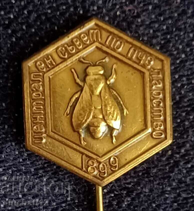 A rare sign. Central Board of Beekeeping 1899 with price 52.00 BGN | € 26.59 A rare sign. Central Board of Beekeeping 1899 with price 52.00 BGN | € 26.59