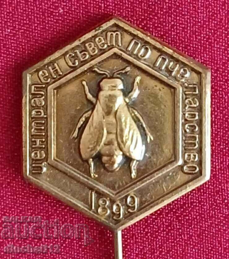 Delivery of A rare sign. Central Board of Beekeeping 1899 Delivery of A rare sign. Central Board of Beekeeping 1899