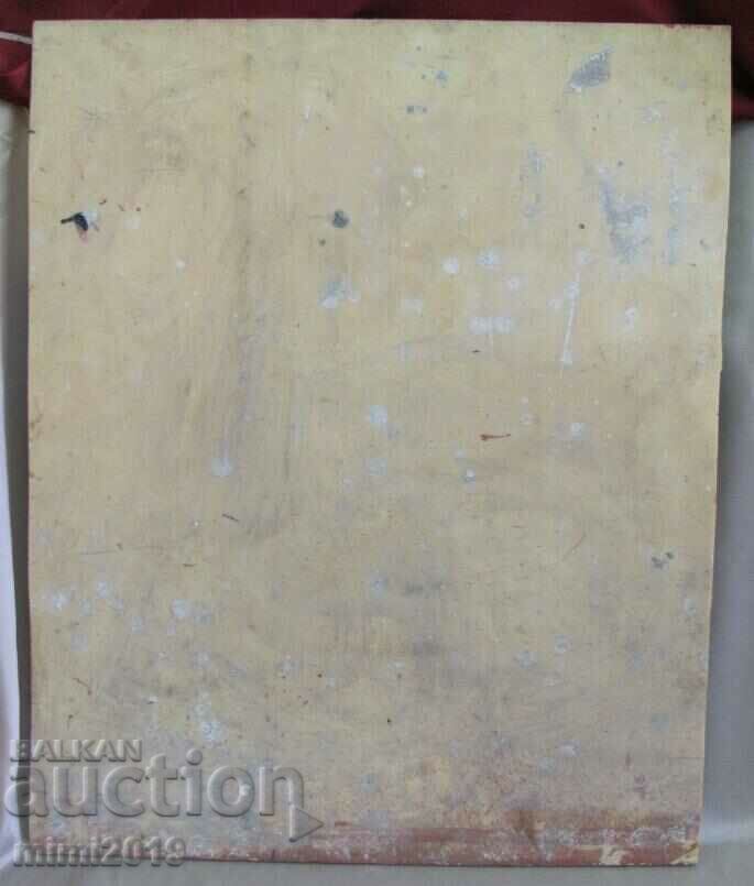 Painting Oil Cardboard Signed - 7 Painting Oil Cardboard Signed - 7
