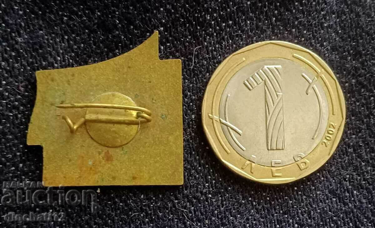 Σήμα. Λένιν 50 χρόνια Οκτώβριος 1917-1967 με τιμή 9.00 BGN | € 4.60 Σήμα. Λένιν 50 χρόνια Οκτώβριος 1917-1967 με τιμή 9.00 BGN | € 4.60