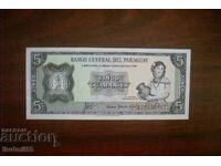 5 Guarani 1952, Paraguay