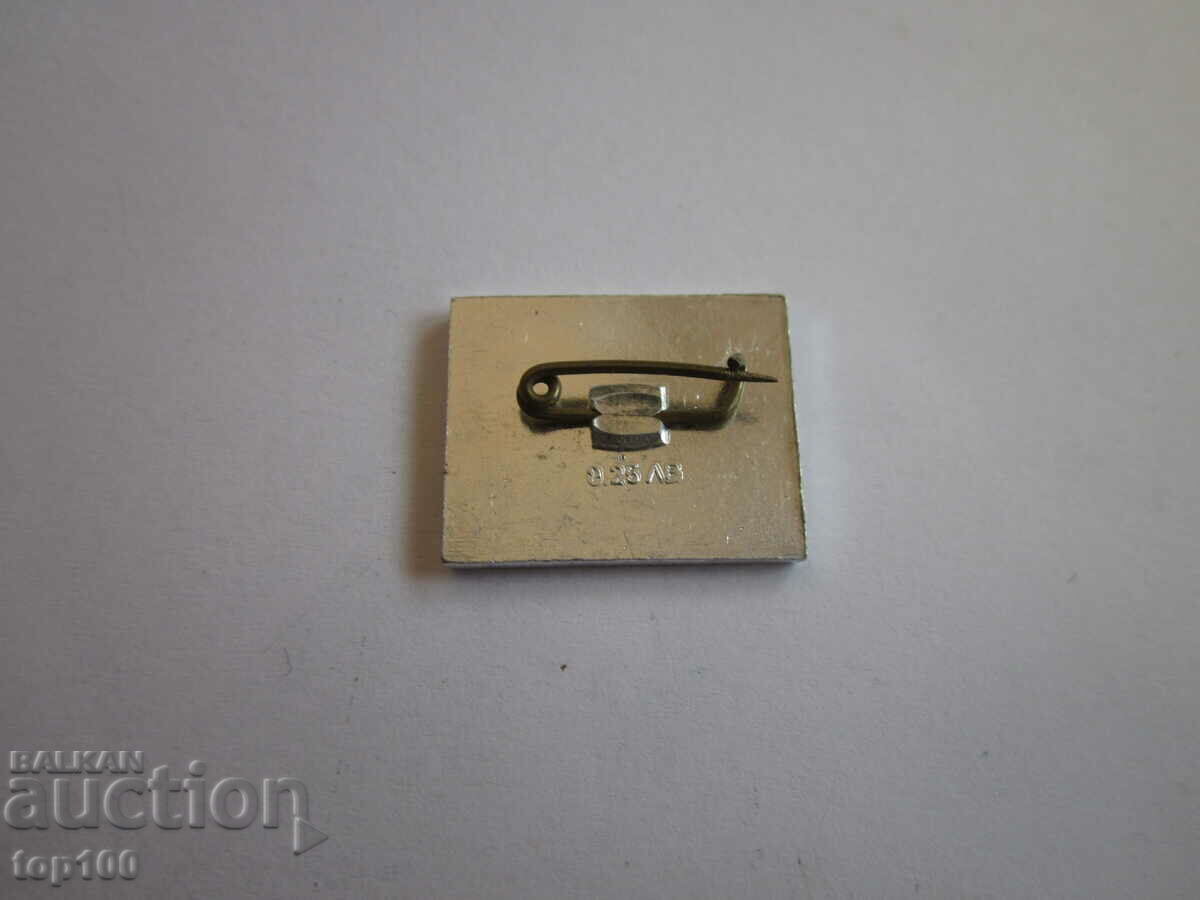 INSIGNĂ VECHE DE ALUMINIU HRISTOS MIHAILOV BZC !!! cu preț € 0.50 | 0.98 BGN