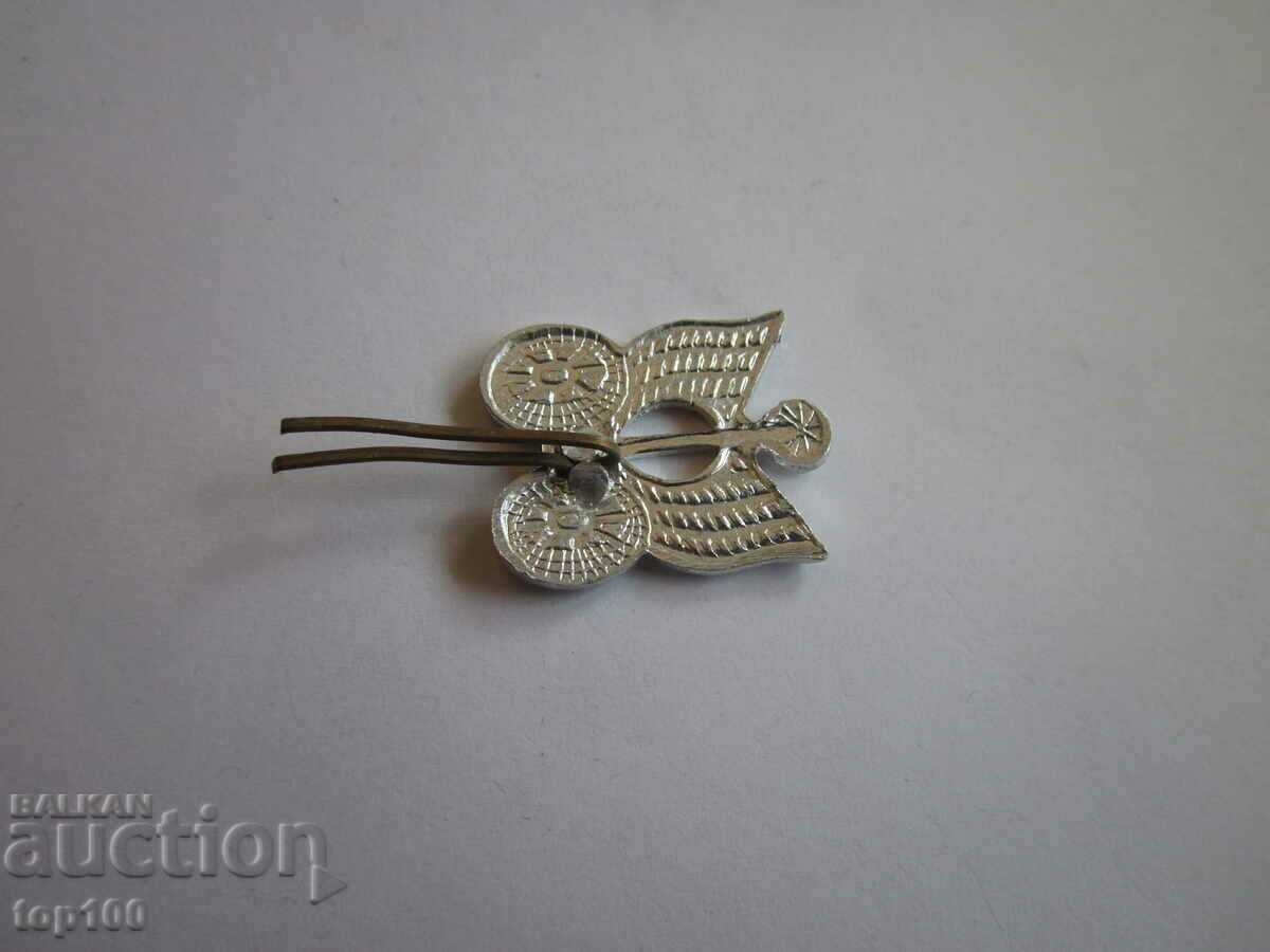 ΠΑΛΑΙΟ ΣΗΜΑ ΑΛΟΥΜΙΝΙΟΥ BZC !!! με τιμή 1.00 BGN | € 0.51 ΠΑΛΑΙΟ ΣΗΜΑ ΑΛΟΥΜΙΝΙΟΥ BZC !!! με τιμή 1.00 BGN | € 0.51