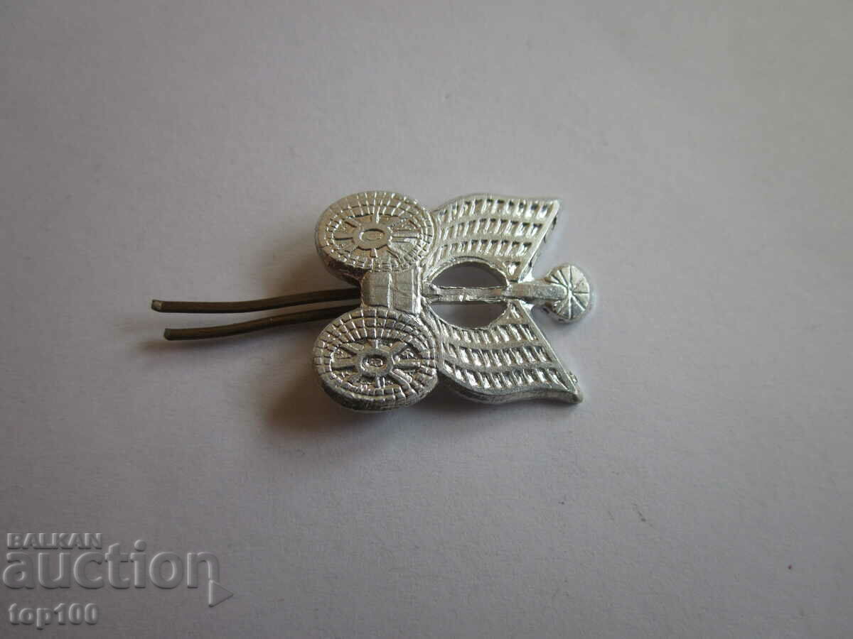 Δημοπρασία ΠΑΛΑΙΟ ΣΗΜΑ ΑΛΟΥΜΙΝΙΟΥ BZC !!! Δημοπρασία ΠΑΛΑΙΟ ΣΗΜΑ ΑΛΟΥΜΙΝΙΟΥ BZC !!!