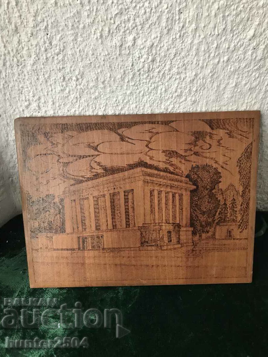 Panou mausoleu-37/27 cm