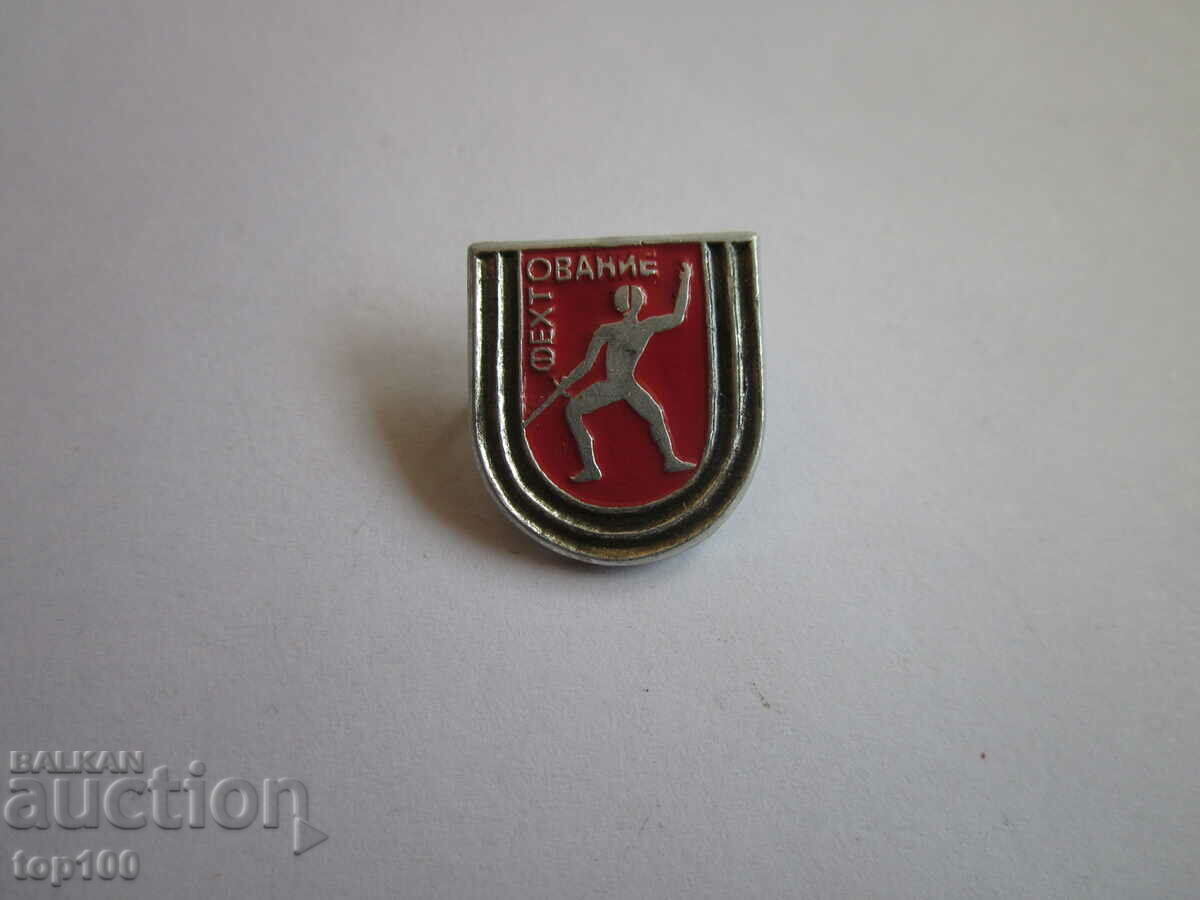 Auction OLD BZC ALUMINUM BADGE !!! Auction OLD BZC ALUMINUM BADGE !!!