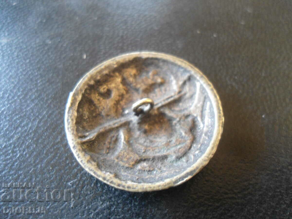 Δημοπρασία Παλιό μεταλλικό κουμπί