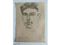 1962 Рисунка Молив Портрет Мъж Учител от Град Чирпан