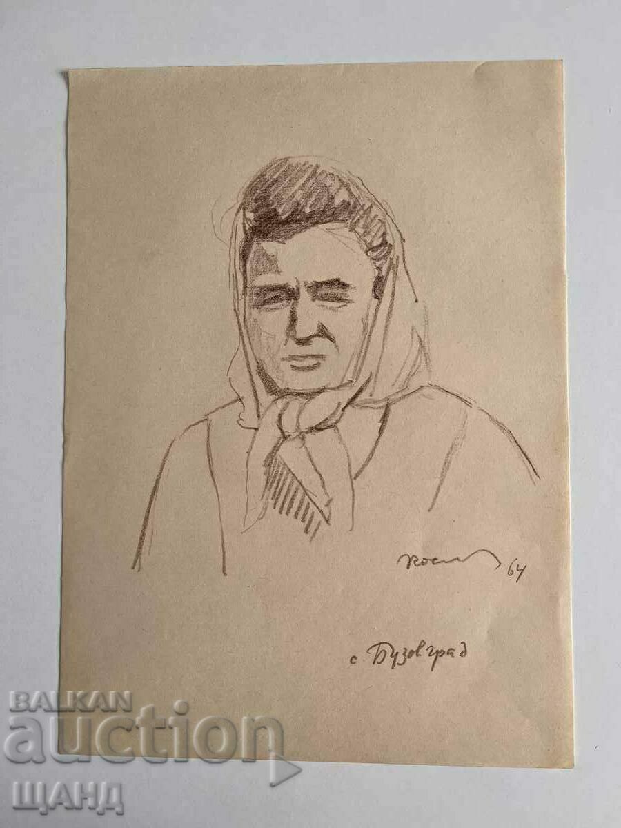 1964 Drawing Pencil Portrait Woman with Towel Buzovgrad village