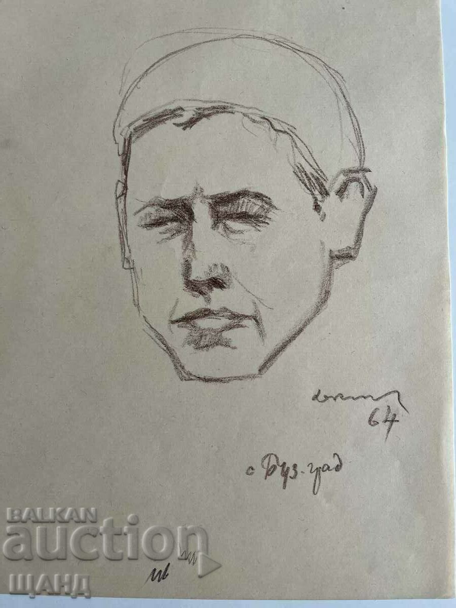 1964 Drawing Pencil Portrait Man Buzovgrad village with price 3.00 BGN | € 1.53 1964 Drawing Pencil Portrait Man Buzovgrad village with price 3.00 BGN | € 1.53