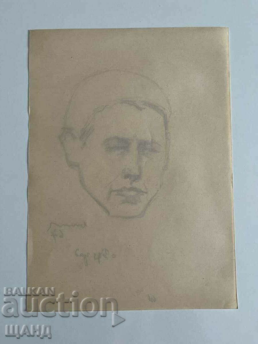 Auction 1964 Drawing Pencil Portrait Man Buzovgrad village Auction 1964 Drawing Pencil Portrait Man Buzovgrad village