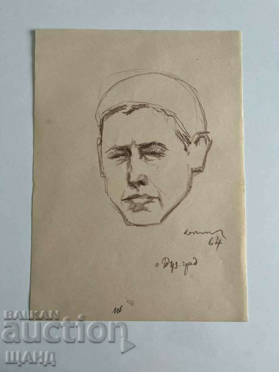 1964 Desen Creion Portret Bărbat satul Buzovgrad