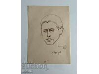 1964 Drawing Pencil Portrait Man Buzovgrad village
