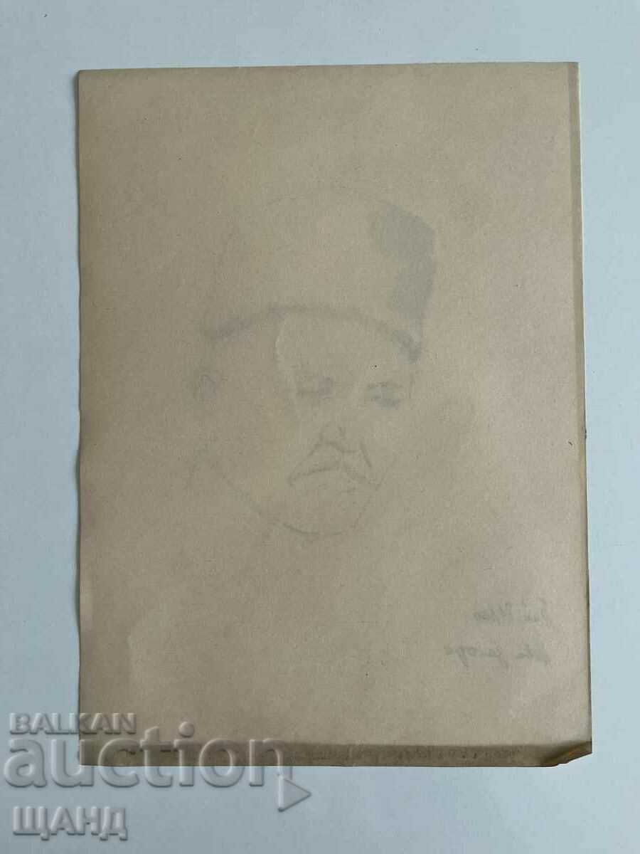 Auction Old Drawing Pencil Portrait of an Elderly Man from Nova Zagora Auction Old Drawing Pencil Portrait of an Elderly Man from Nova Zagora