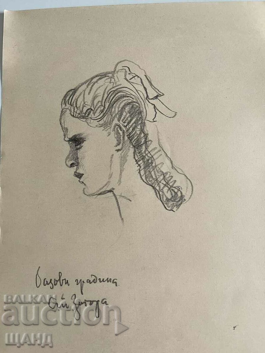 Old Drawing Pencil Portrait Girl Basic Garden St. Zagora with price 3.00 BGN | € 1.53 Old Drawing Pencil Portrait Girl Basic Garden St. Zagora with price 3.00 BGN | € 1.53
