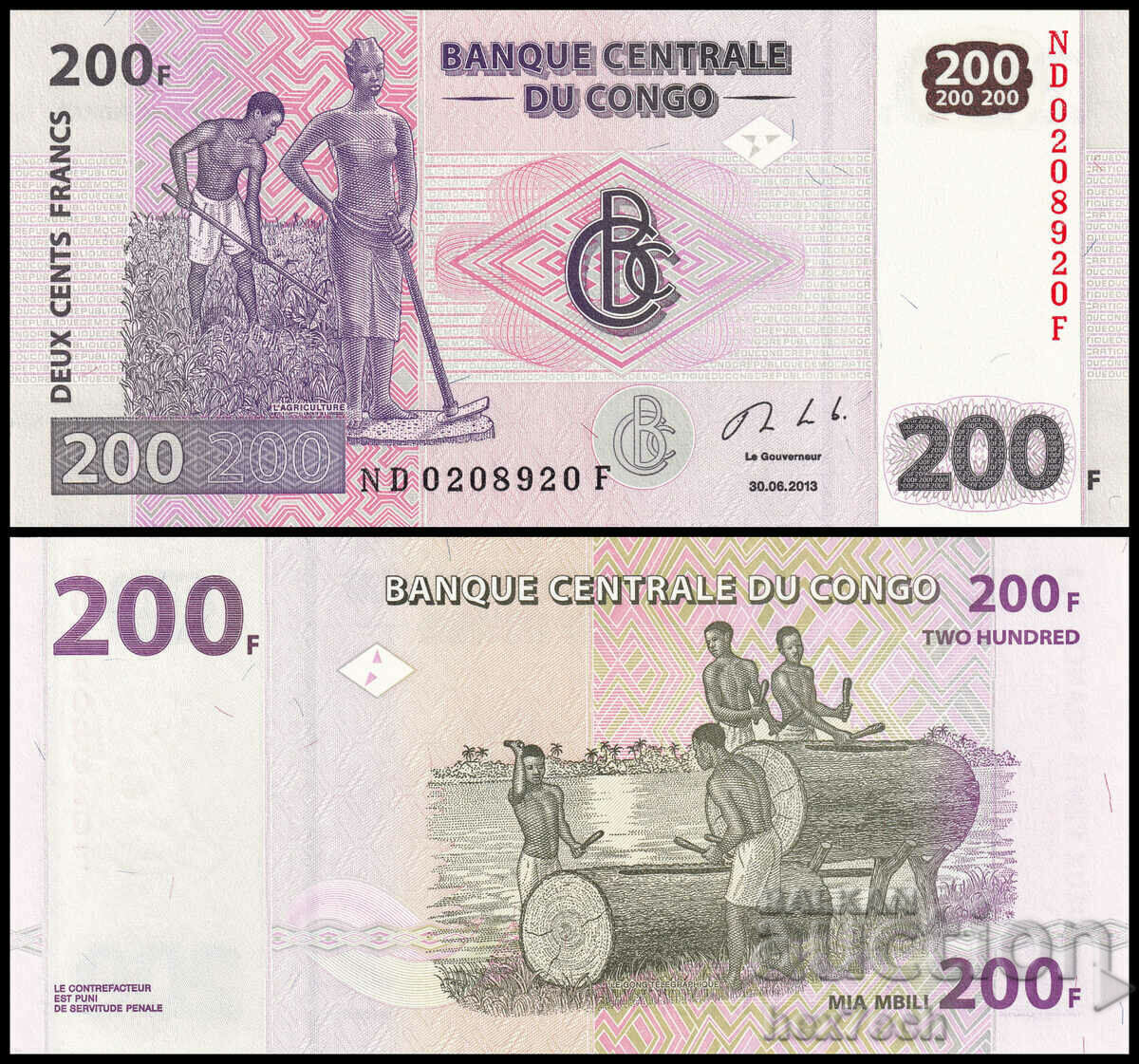 ❤️ ⭐ Конго ДР 2013 200 франка UNC нова ⭐ ❤️