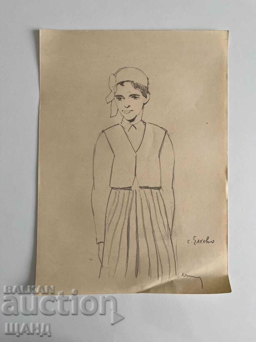 Old Drawing Pencil Portrait of a Girl in a Costume from the village of Elhovo