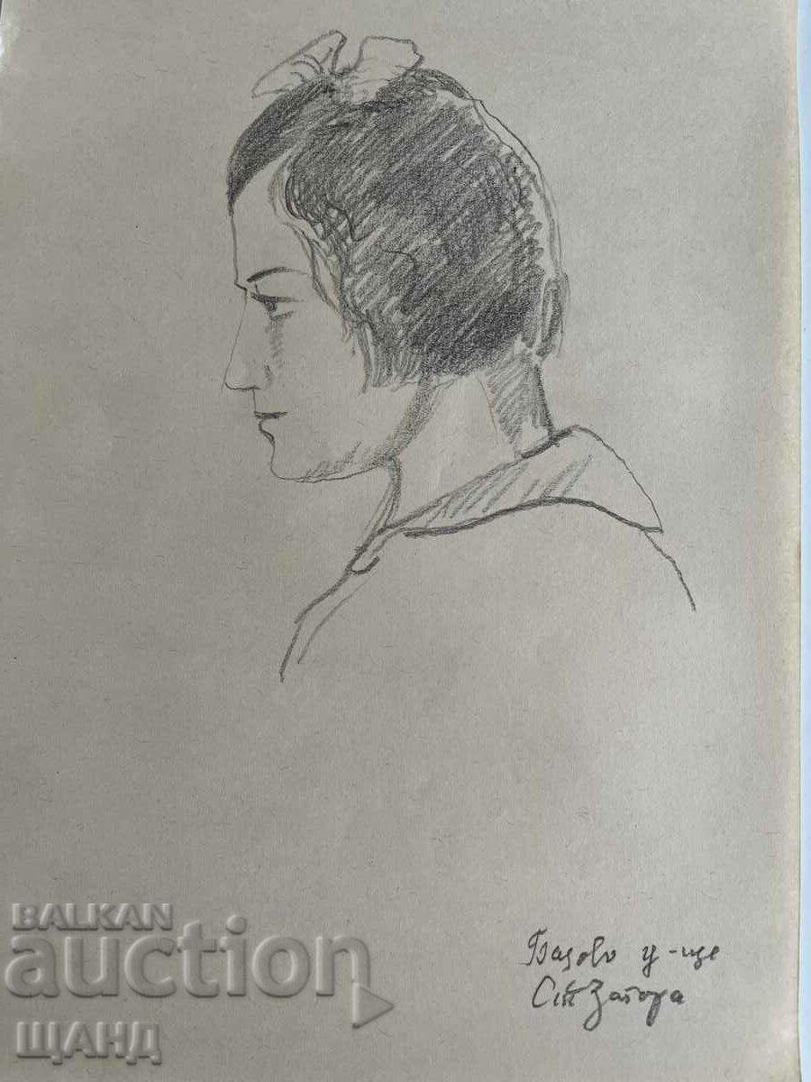 Old Drawing Pencil Portrait Girl Elementary School St. Zagora with price 3.00 BGN | € 1.53 Old Drawing Pencil Portrait Girl Elementary School St. Zagora with price 3.00 BGN | € 1.53