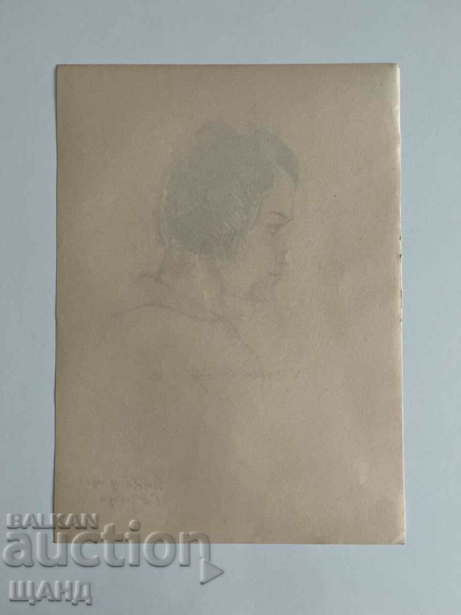 Auction Old Drawing Pencil Portrait Girl Elementary School St. Zagora Auction Old Drawing Pencil Portrait Girl Elementary School St. Zagora