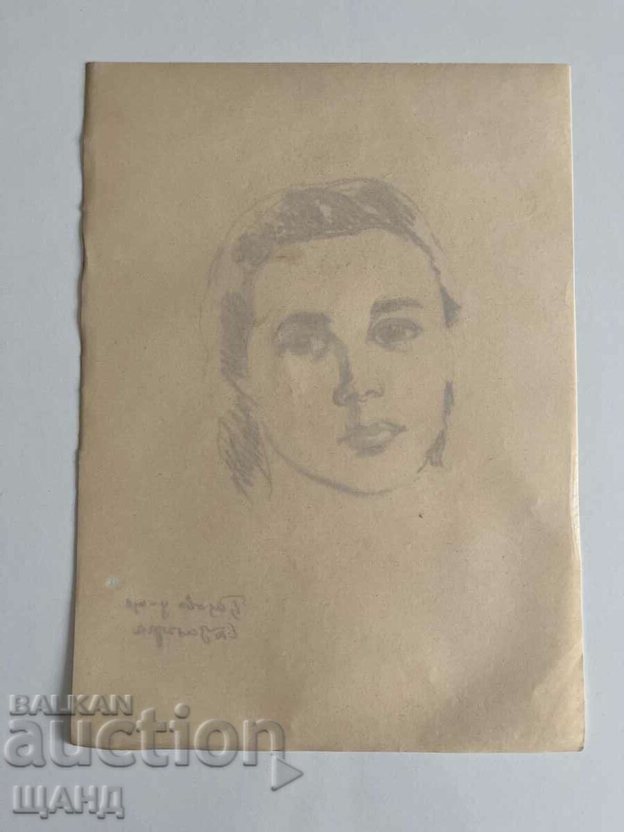 Auction  Old Drawing Pencil Portrait Girl Stara Zagora