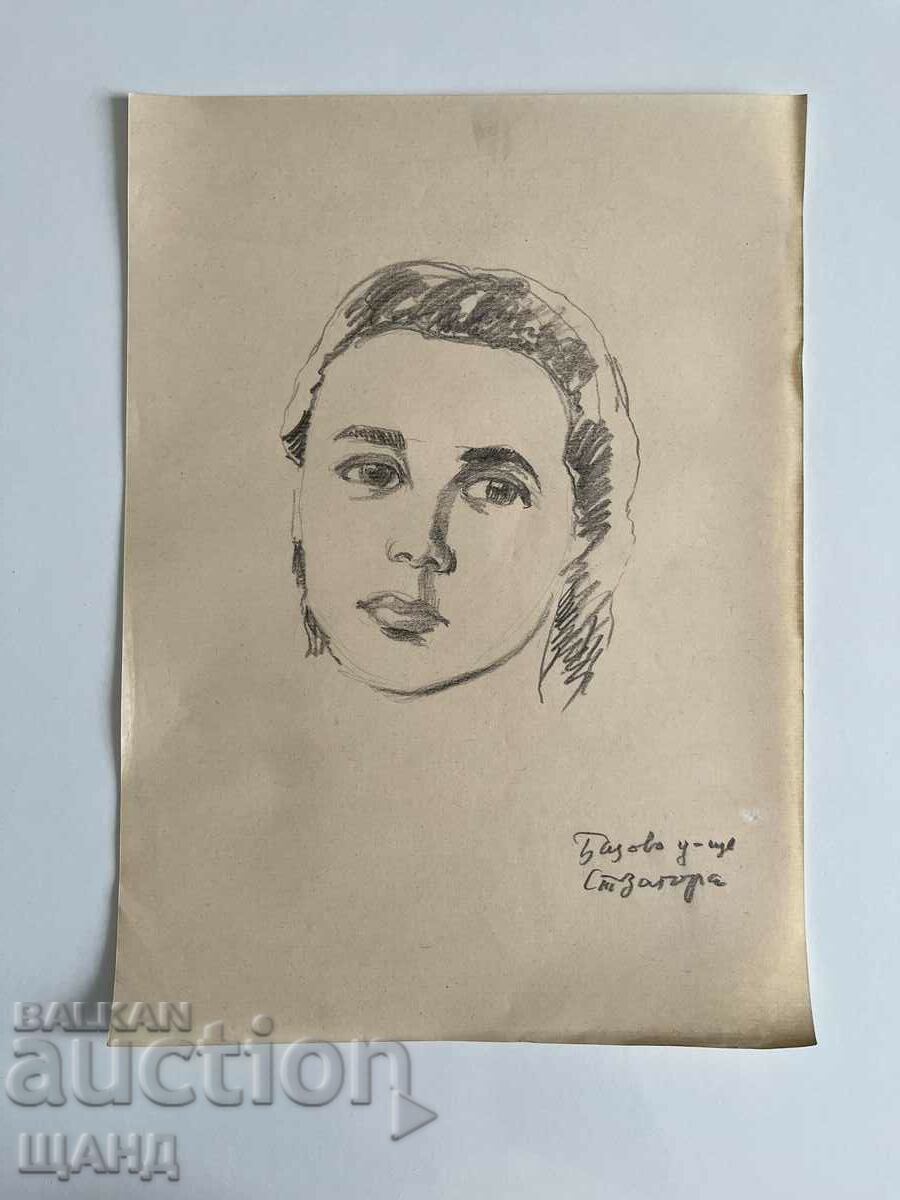 Vechi Desen Creion Portret Fată Stara Zagora