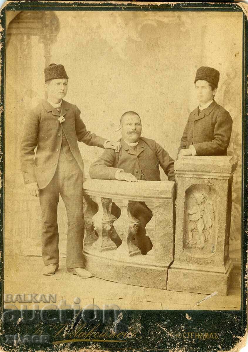 ΠΑΛΙΑ ΦΩΤΟΓΡΑΦΙΑ - ΧΑΡΤΟΝΙ - K.MAKSIMOV - KYUSTENDIL - 0204