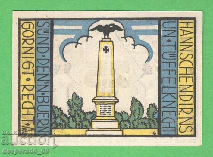 (¯`'•.¸NOTGELD (City of Carlow) 1921 UNC -25 pfennig¸.•'´¯)