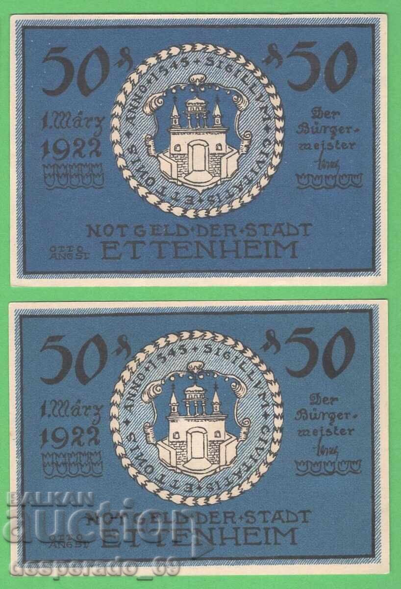 (¯`'•.¸NOTGELD (гр. Ettenheim) 1922 UNC -2 бр.банкноти •'´¯) с цена € 3.00 | 5.87 лв.