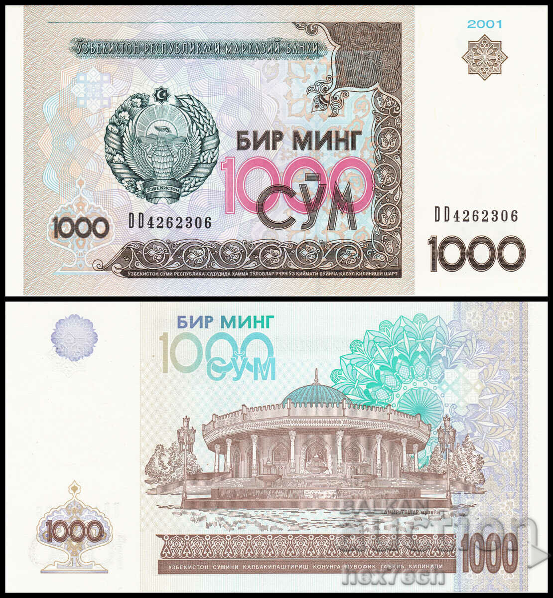 ❤️ ⭐ Uzbekistan 2001 1000 sumă UNC nou ⭐ ❤️
