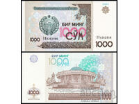 ❤️ ⭐ Ουζμπεκιστάν 2001 άθροισμα 1000 UNC νέο ⭐ ❤️