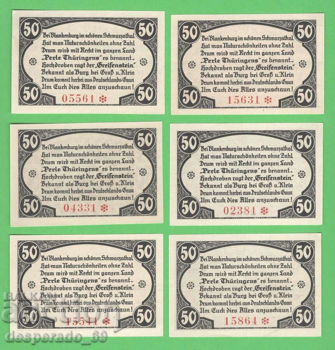 (¯`'•.¸NOTGELD (Greifenstein) 1921 UNC -6 τεμ. τραπεζογραμμάτια ¯) με τιμή € 7.40 | 14.47 BGN