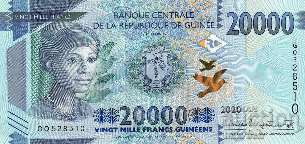 ❤️ ⭐ Guinea 2020 20000 francs UNC new ⭐ ❤️ with price 19.99 BGN | € 10.22