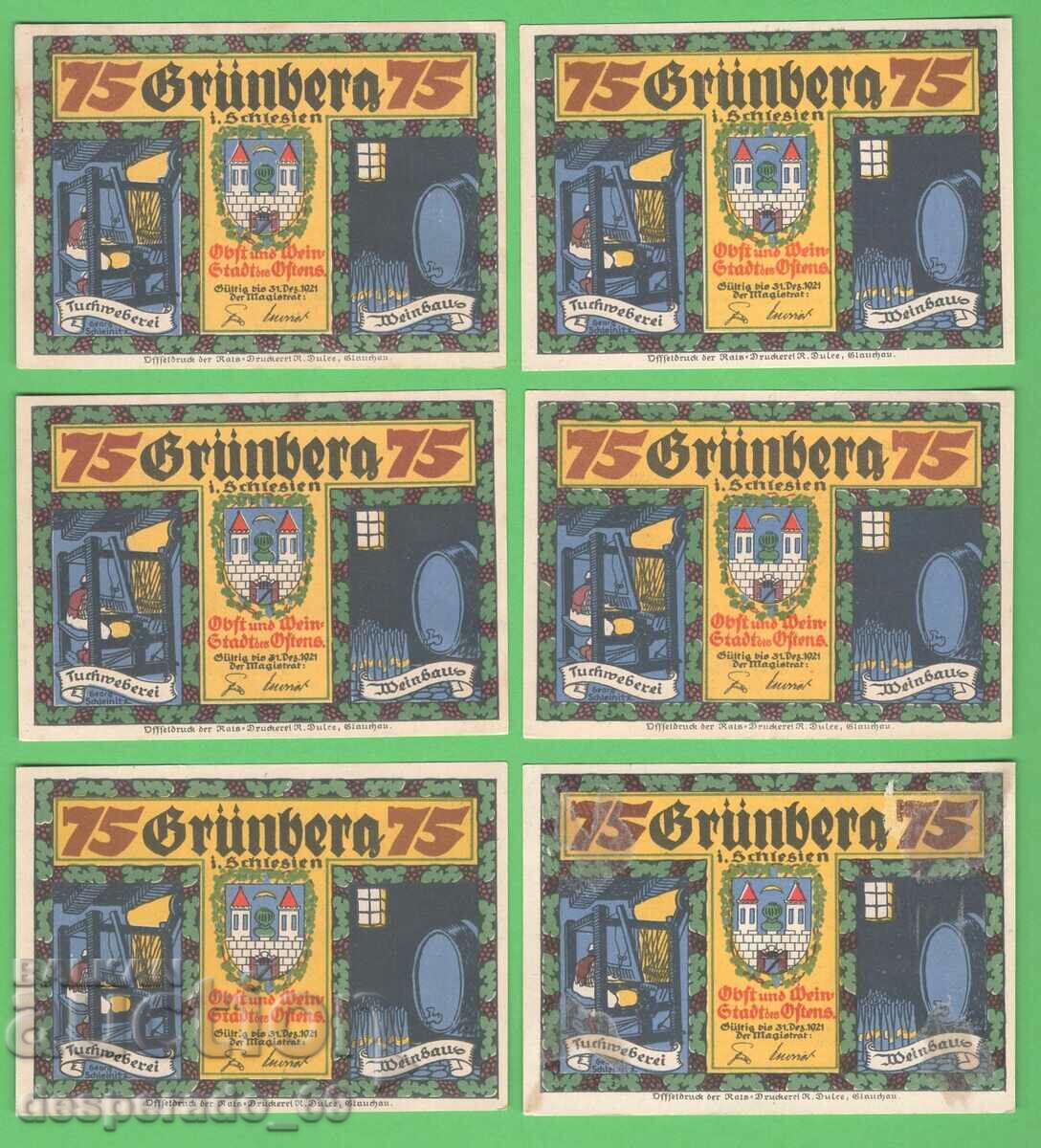 (¯`'•.¸NOTGELD (city Grünberg) 1921 UNC -6 pcs. banknotes¸.•'´¯) with price 17.40 BGN | € 8.90 (¯`'•.¸NOTGELD (city Grünberg) 1921 UNC -6 pcs. banknotes¸.•'´¯) with price 17.40 BGN | € 8.90