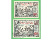 (¯`'•.¸NOTGELD (city. Itzehoe) 1920 UNC- -2 pcs. banknotes •'´¯)